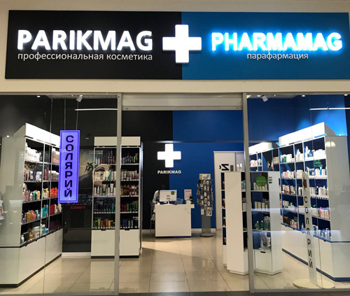parikmag&pharmamag