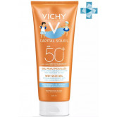Vichy Capital Ideal Soleil Солнцезащитная эмульсия для детей с технологией нанесения на влажную кожу Wet Skin SPF 50+, 200 мл 