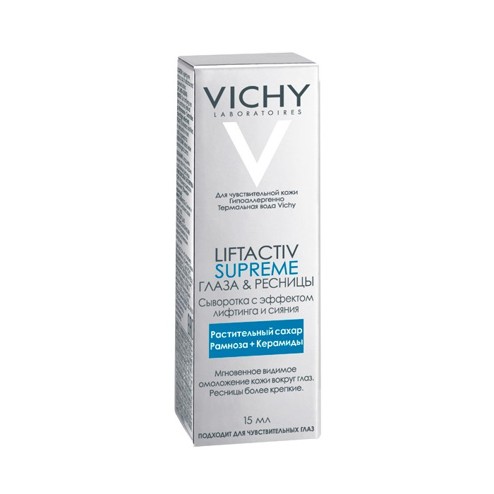 Vichy Liftactiv Тональный Крем Купить