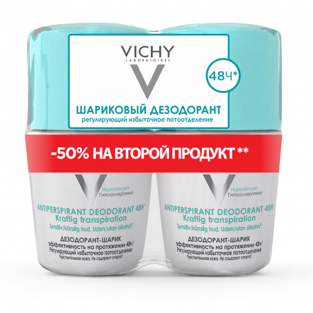 Vichy Шариковый дезодорант 48 часов, регулирующий избыточное потооделение 2х50 мл (duopack)