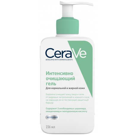 Cerave Очищающий гель для нормальной и жирной кожи лица и тела, 236 мл