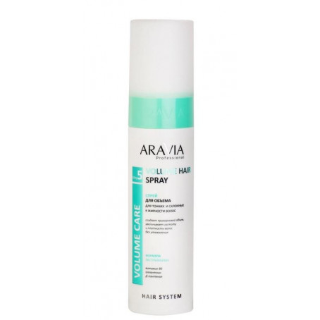 Aravia Спрей для объема для тонких и склонных к жирности волос Volume Hair Spray, 250 мл