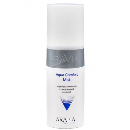 Aravia Спрей увлажняющий с гиалуроновой кислотой Aqua Comfort Mist, 150 мл