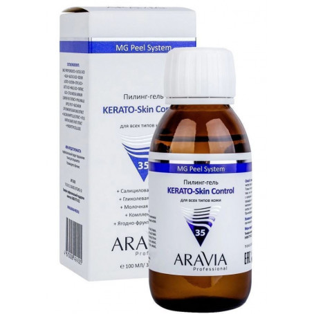 Aravia Пилинг-гель для лица с АНА и ВНА кислотами KERATO-Skin Control 100 мл