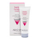 Aravia  Крем-уход для контура глаз и губ с пептидами Peptide Complex Cream, 50 мл