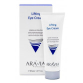 Aravia Крем-интенсив для контура глаз омолаживающий Lifting Eye Cream, 50 мл