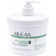 Aravia Обёртывание антицеллюлитное Anti-Cellulite Intensive, 550 мл