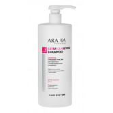 Aravia Шампунь глубокой очистки для подготовки к профессиональным процедурам / Extra Clarifying Shampoo, 1000 мл