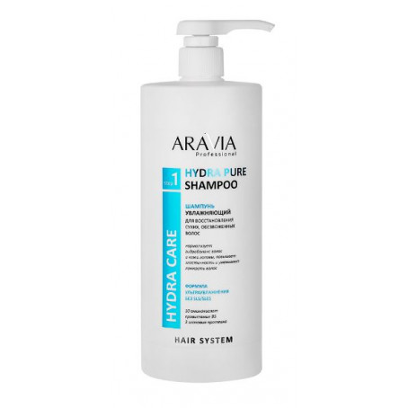 Aravia Шампунь бессульфатный увлажняющий для восстановления сухих, обезвоженных волос Hydra Pure Shampoo, 1000 мл
