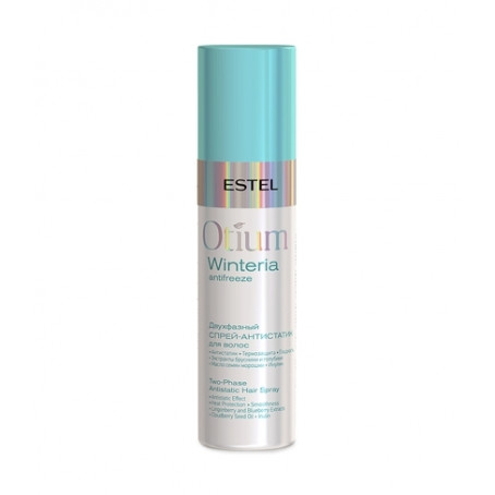 Estel Двухфазный спрей-антистатик для волос OTIUM WINTERIA, 200 мл