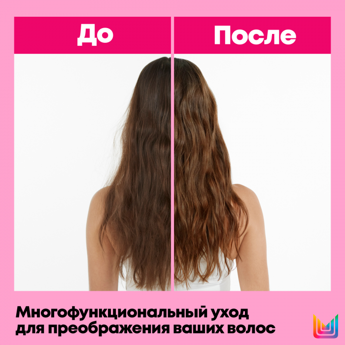 Матрикс спрей 20 в 1. Спрей Matrix total Results Miracle creator 20. Маска 20 в 1 Матрикс. Matrix total Results Miracle creator многофункциональная маска, 500 мл. Маска Матрикс Миракл Криэйтор.