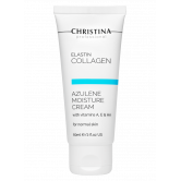 Christina Elastin Collagen Azulene Увлажняющий крем c витаминами А, Е и гиалуроновой кислотой для нормальной кожи 