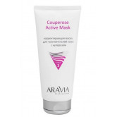 Aravia Маска для чувствительной кожи с куперозом Couperose Active Mask, 200 мл