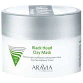 Aravia Маска для глубокого очищения лица против черных точек Black Head Clay Mask, 150 мл
