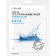 Lebelage Маска для лица тканевая МОРСКАЯ ВОДА Aqua Solution Mask Pack, 25 г