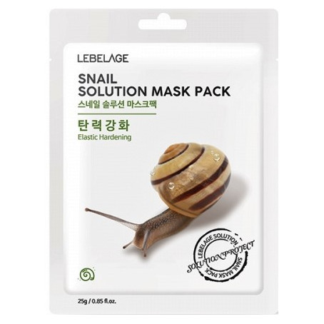 Lebelage Маска для лица тканевая МУЦИН УЛИТКИ Snail Solution Mask Pack, 25 г