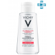 Vichy Purete Thermale Мицеллярная вода с минералами для чувствительной кожи, 100 мл