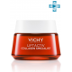 Vichy LIFTACTIV Collagen Specialist Дневной Крем-уход против морщин и для упругости кожи, 50 мл