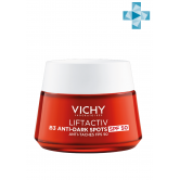 Vichy Liftactiv Collagen крем SPF 50 против пигментации, 50 мл