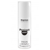 Kapous Крем защитный для волос и кожи головы Protect Point, 150 мл