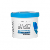 Aravia Cera-Moisture Cream Увлажняющий крем с церамидами и мочевиной (10%), 500 мл