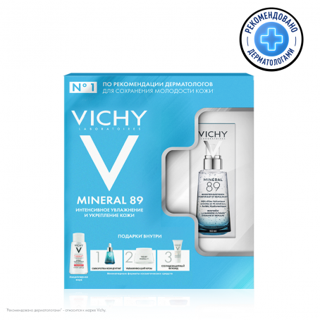 Vichy Набор Mineral 89 