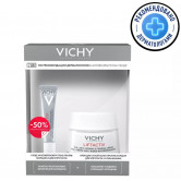 Vichy Подарочный набор для упругости и молодости кожи: крем-уход 50 мл + уход для контура глаз, 15 мл