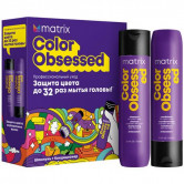 Matrix Набор Total Results Color Obsessed Весна 2024 для защиты цвета окрашенных волос, 300 мл + 300 мл