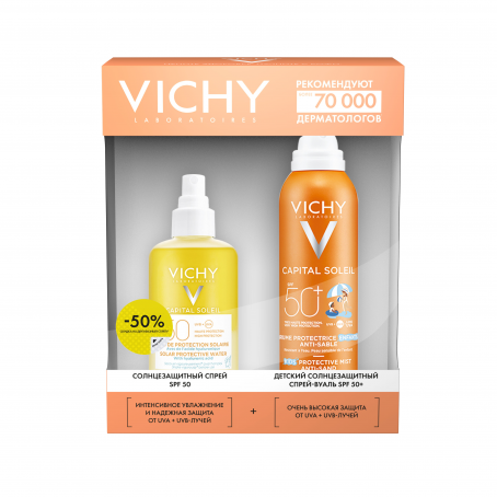 Vichy Набор CAPITAL SOLEIL Защита от солнца для взрослых и детей