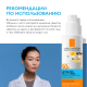 La roche posay ANTHELIOS UVMUNE 400 Dermo-pediatrics Солнцезащитный детский спрей для лица и тела SPF 50+ PPD 27, 200 мл