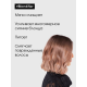 L'Oreal Professionnel Профессиональный шампунь Blondifier Gloss для осветленных и мелированных волос, 1500 мл