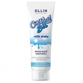 Ollin Крем-кондиционер для увлажнения волос Cocktail Bar Milk Conditioner, 250 мл