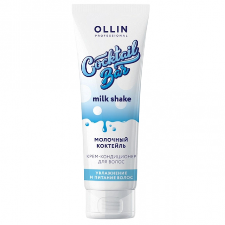 Ollin Крем-кондиционер для увлажнения волос Cocktail Bar Milk Conditioner, 250 мл