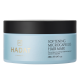 HADAT COSMETICS Softening Microcapsule Hair Mask Смягчающая маска для волос с микрокапсулами, 280 мл