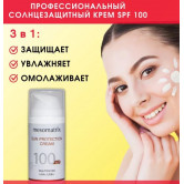 Mesomatrix Солнцезащитный крем от загара для лица и тела SPF 100 SUN PROTECTION CREAM, 100 мл 