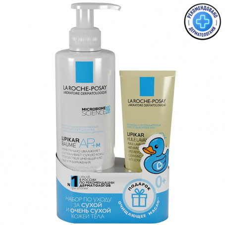 La Roche-Posay Lipikar Набор бальзам AP+M, 400 мл + масло AP, 100 мл La Roche-Posay Lipikar Набор бальзам AP+M, 400 мл + масло AP, 100 мл