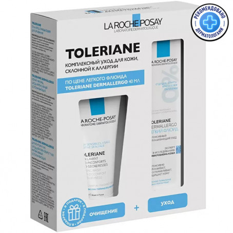 La Roche-Posay Набор Toleriane Dermallergo, флюид, 40 мл + гель, 50 мл + уход для контура глаз, 3 мл La Roche-Posay Набор Toleriane Dermallergo, флюид, 40 мл + гель, 50 мл + уход для контура глаз, 3 мл