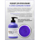 Oroexpert Тонирующая маска COLOUR STAR с кондиционирующим эффектом с золотом и гиалуроновой кислотой, серебро, 300 мл