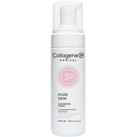 Medical Collagene 3D Очищающая пенка для всех типов кожи PURE SKIN PROF, 160 мл