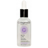 Medical Collagene 3D Boto Line Сыворотка для лица Проф, 50 мл.