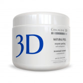 Medical Collagene 3D Пилинг с коллагеназой Natural Peel, 150 г