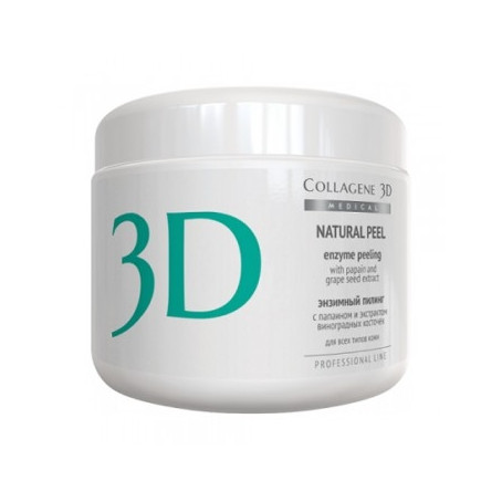 Medical Collagene 3D Пилинг с папаином и экстрактом виноградных косточек Natural Peel, 150 г