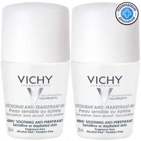 Vichy Набор дезодорантов для чувствительной кожи, 2 шт