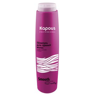 Kapous шампунь для непослушных волос smooth and curly 300 мл