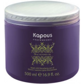Kapous маска с малом ореха macadamia oil 500 мл
