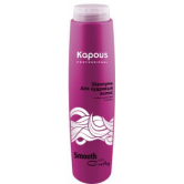 Kapous шампунь для кудрявых волос smooth and curly  300 мл