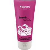 Kapous бальзам для кудрявых волос smooth and curly  200 мл