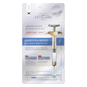 Estelare сыворотка-филлер лифтинг-эффект для лица и области глаз, 2г х 4 шт