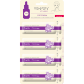 Shary сыворотка  - пептиды для обновления и омоложения кожи