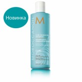 Moroccanoil шампунь для вьющихся волос «curl enhancing shampoor» 250 мл